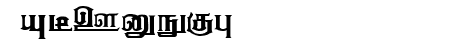 Anantha Regular