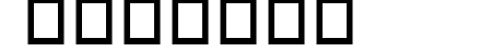 Zodiac02