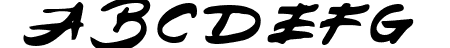 Japanese Brush
