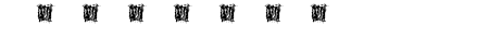 HKH Old Glyphs short