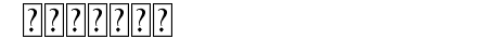 Teub�2