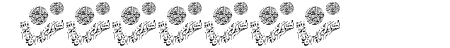 Aayat Quraan_039
