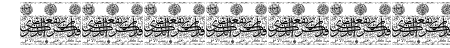 Aayat Quraan_040