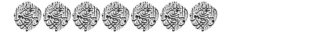 Aayat Quraan_034