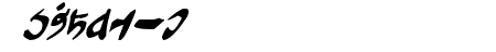 Tuigan Italic