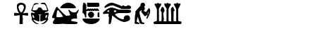 Egyptian Letters