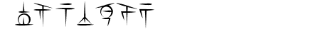 Sigali Script