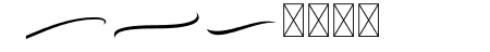 Bodytrack Swashes