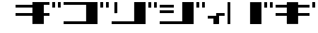 TECNO STRESS KATAKANA
