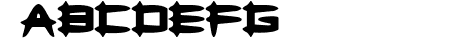 Greghor II