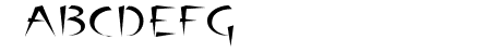 Luteous Exodus