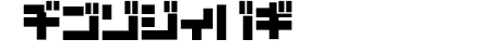 D3 Mouldism Katakana