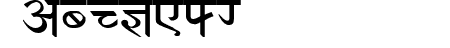 Devanagari New Normal