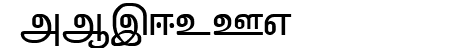 ELANGO-TML-Panchali-Norma