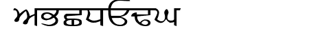 GurbaniKalmi