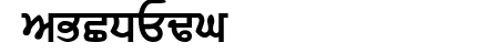 GurbaniLipi Bold