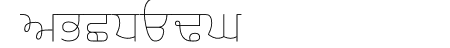 Gurvetica a1 Thin