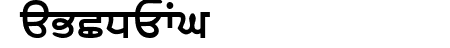SamtolAmrit Bold