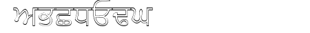 AmrOutlined