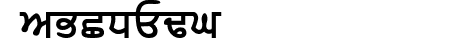 AmrLipiLight Bold