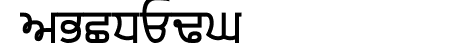 Gurvetica a6 Demi-Bold