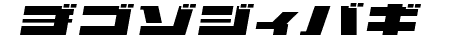 ELEPHANT K Oblique