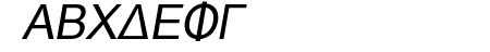 Naxos-Italic