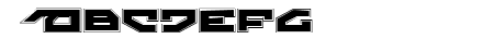 Nightrunner Pro