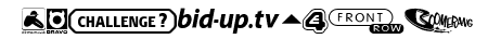 UK Digital TV Channel Log
