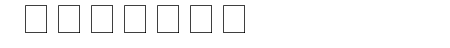 Code 39-hoch-Logitogo