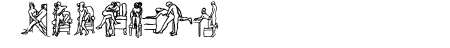 that luvin\\\' feelin 1