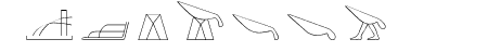 GlyphBasic4