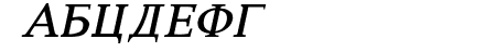 Constantin Italic