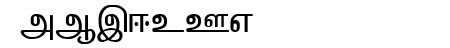 Kalki Normal