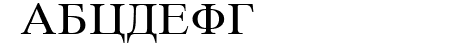 Macedonian Tms