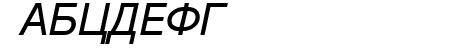 Macedonian Helv Italic