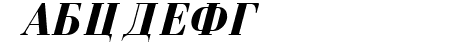 Serbian-Courier-Bold-Ital