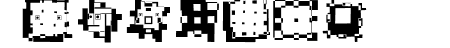 BauhausOSix