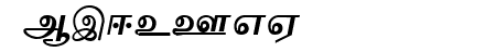 VaigaiAA