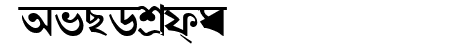 Shymal01