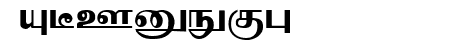 Cheithi Regular