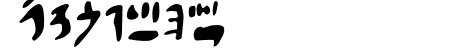 Hieratic Numerals