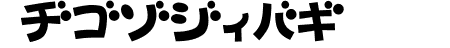 D3 Toyism Katakana