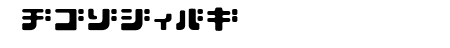 D3 Cubicism Katakana
