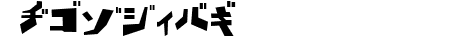 BD Wakarimasu KTA