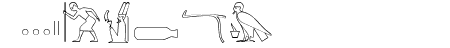 The Nile Song
