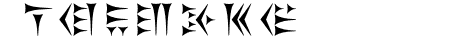 Khosrau