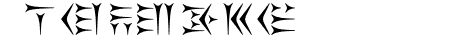 Kakoulookiam