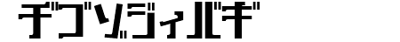 key Bold