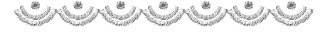 Aayat Quraan 17